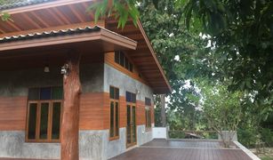 8 chambres Maison a vendre à San Pa Yang, Chiang Mai 