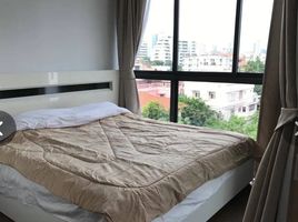 2 Schlafzimmer Wohnung zu verkaufen im Issara Collection Sathorn, Thung Mahamek