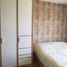 2 Schlafzimmer Appartement zu verkaufen im Icondo Sukhumvit 105, Bang Na, Bang Na