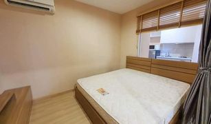 Кондо, 1 спальня на продажу в Samrong Nuea, Самутпракан Apple Condo