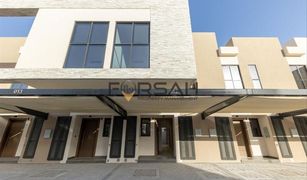 3 Bedrooms Villa for sale in Bloom Gardens, Abu Dhabi Aldhay at Bloom Gardens