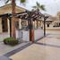 Studio Condo for sale at Al Dau Heights, Youssef Afifi Road, Hurghada, Red Sea, Egypt