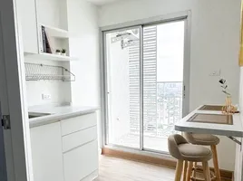 1 Bedroom Condo for sale at The Trust Residence Pinklao, Arun Ammarin, Bangkok Noi, Bangkok