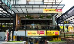 Photo 2 of the Kiosk / Geschäft at Markland Condominium