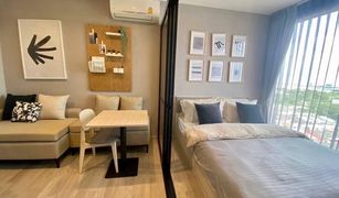 1 Schlafzimmer Wohnung zu verkaufen in Bang Na, Bangkok Ideo Mobi Sukhumvit East Point