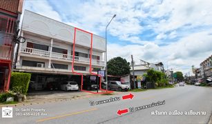 2 Bedrooms Townhouse for sale in Rim Kok, Chiang Rai 