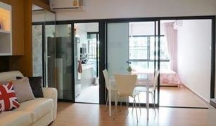 2 Schlafzimmern Wohnung zu verkaufen in Bang Na, Bangkok Supalai City Resort Bearing Station Sukumvit 105