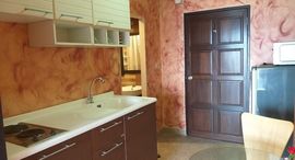 Available Units at View Talay 1 