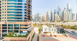 Available Units at Al Seef Tower 3