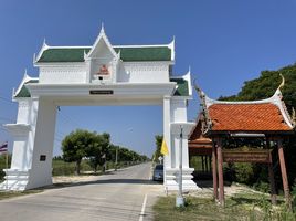  Land for sale in Hat Chao Samran, Mueang Phetchaburi, Hat Chao Samran