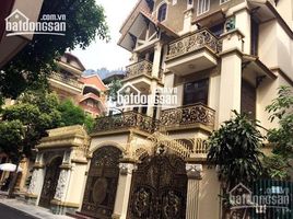 Studio House for sale in Ward 2, Phu Nhuan, Ward 2