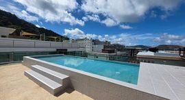 Available Units at The Privilege