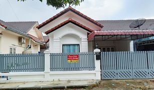 2 Bedrooms House for sale in Khok Lo, Trang Suksan Village