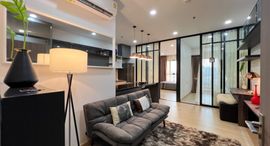 Доступные квартиры в Supalai Loft Prajadhipok - Wongwian Yai