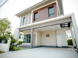 4 Schlafzimmer Haus zu verkaufen im Thana Habitat Groove Pinklao-Sirindhorn, Bang Si Thong, Bang Kruai