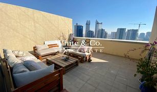 1 Schlafzimmer Appartement zu verkaufen in Bay Square, Dubai Bay Square Building 12