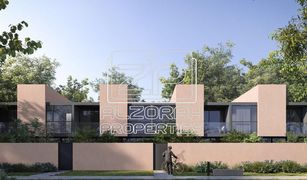 2 Bedrooms Townhouse for sale in Layan Community, Dubai Azalea