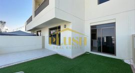 Available Units at Noor Townhouses