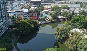 ขายคอนโด 1 ห้องนอน ใน พระโขนงเหนือ, กรุงเทพมหานคร เดอะ เบส สุขุมวิท 77