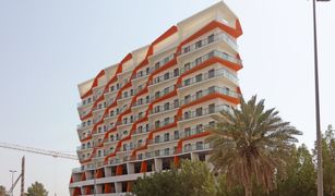 1 Bedroom Apartment for sale in District 12, Dubai Binghatti Gems