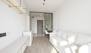 1 Bedroom Condo for sale in Khlong Tan Nuea, Bangkok Rhythm Ekkamai Estate