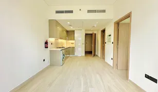 1 Schlafzimmer Haus zu verkaufen in Azizi Riviera, Dubai 