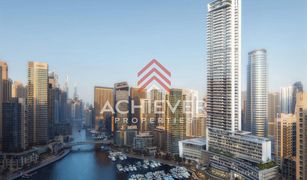 , दुबई Vida Residences Dubai Marina में 4 बेडरूम अपार्टमेंट बिक्री के लिए