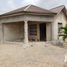 2 Bedroom Villa for sale in Cape Coast, Central, Cape Coast