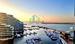 2 Bedrooms Apartment for sale in Al Bandar, Abu Dhabi Al Barza