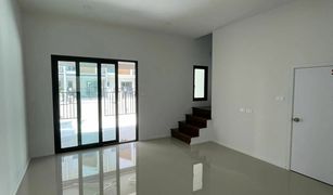 3 Bedrooms Townhouse for sale in Prawet, Bangkok PLEX Onnut - Wongwaen