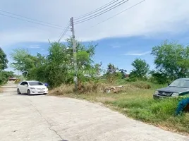  Земельный участок for sale in Bang Pakong Chachoengsao, Bang Pakong, Bang Pakong, Chachoengsao, Таиланд