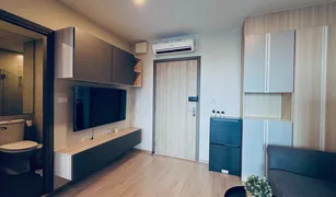 1 Schlafzimmer Wohnung zu verkaufen in Bang Na, Bangkok Ideo O2