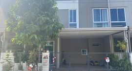Available Units at Citysense Donmueang - Songprapa