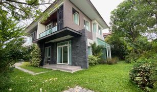 5 chambres Maison a vendre à O Ngoen, Bangkok Vararom Premium Vacharaphol-Chatuchot