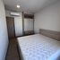 2 Schlafzimmer Wohnung zu vermieten im NIA By Sansiri, Phra Khanong Nuea, Watthana