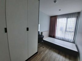 2 Bedroom Apartment for rent at Very II Sukhumvit 72, Samrong Nuea, Mueang Samut Prakan