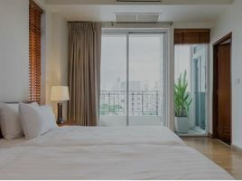 2 Schlafzimmer Appartement zu vermieten im Bangkok Patio, Sam Sen Nai, Phaya Thai