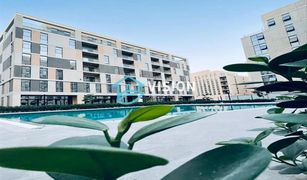 2 Habitaciones Apartamento en venta en Al Zahia, Sharjah Al Mamsha