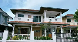 Available Units at Eakmongkol Thepprasit