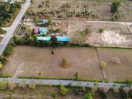  Land for sale in Pak Chong, Nakhon Ratchasima, Nong Sarai, Pak Chong