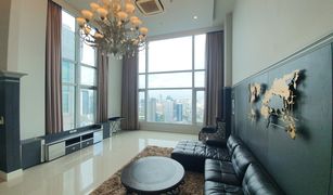 曼谷 Makkasan Circle Condominium 4 卧室 公寓 售 