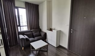 1 Bedroom Condo for sale in Phra Khanong Nuea, Bangkok The Base Park West Sukhumvit 77