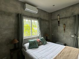 2 Schlafzimmer Villa zu vermieten in Koh Samui, Maret, Koh Samui