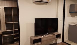 1 Bedroom Condo for sale in Ram Inthra, Bangkok The Origin Ramintra 83 Station