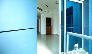 1 chambre Appartement a vendre à Marina Residence, Dubai Marina Residence A