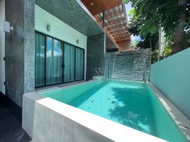 2 Schlafzimmer Villa zu verkaufen im The 8 Pool Villa, Chalong