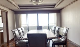 3 chambres Appartement a vendre à Khlong Tan Nuea, Bangkok Lee House Apartment