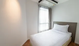 3 chambres Appartement a vendre à Chong Nonsi, Bangkok Bangkok Garden