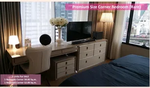 ขายคอนโด 1 ห้องนอน ใน สุริยวงศ์, กรุงเทพมหานคร เอ็ม สีลม