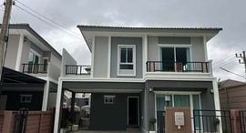 Available Units at Passorn Koh Kaew